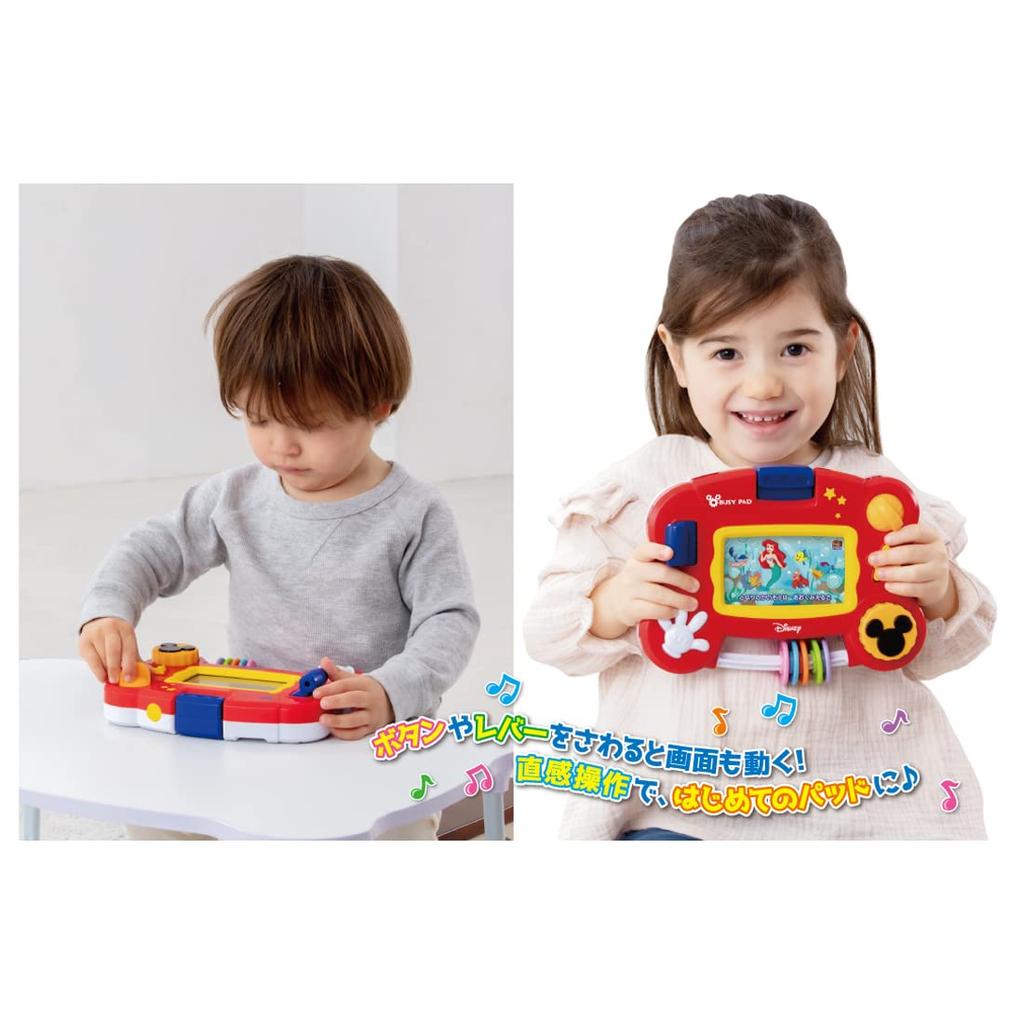 Disney Touch and Education Busy Pad Disney Characters