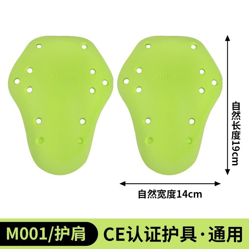 CE Certified Full Body Protective Gear Set Cycling Sports Back Knee Hip Elbow Shoulder Chest Pads