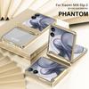 For Xiaomi Mix Flip 2 Case Electroplating PC Folding Phone Cover with Screen Protector