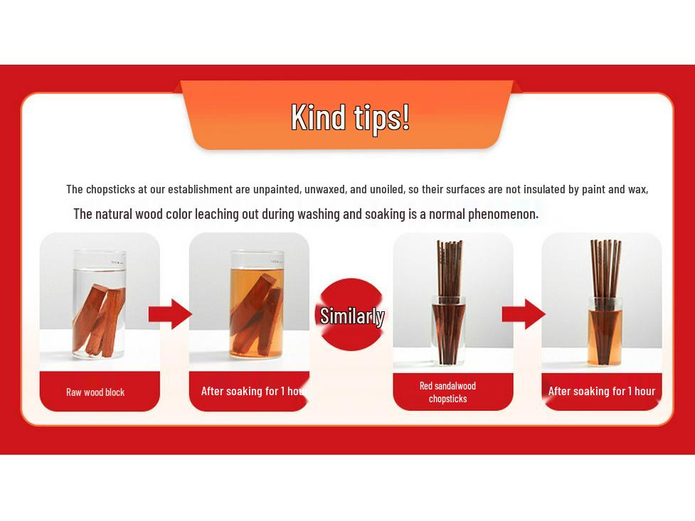 Red Sandalwood Chopsticks - Set of 10 Solid Wood, No Paint/Wax, Antibacterial, Anti-mildew, Engraved Logo, Ideal for Home Use