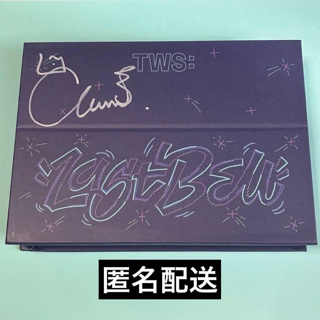 

[USED] TWS Last Bell Signed Album Youngjae