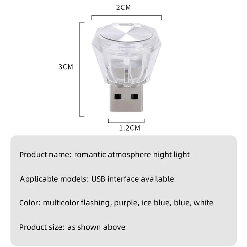 USB LED Interior Lights Mini Atmosphere Lamp Night Light Indoor Decorative Lights Car Ambient Lighting Strobe RGB Light Bulb