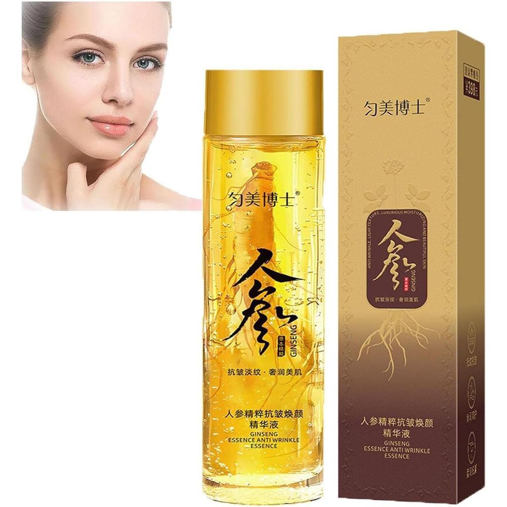 120ml Ginseng Extract Oil - Hydrating, Anti-Wrinkle, and Moisturizing for All Skin Types