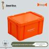 Big Seagull Heavy-Duty Plastic Storage Crate