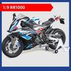 New 1/9 BWM S1000RR Large Size Simulation Alloy Motorcycle Model Shock Absorbers Carrying Lighting Collection Toy Car Kid Gift