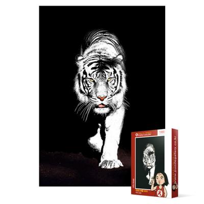 1000 Piece Jigsaw Puzzle - White Tiger, Popular Korean Puzzle