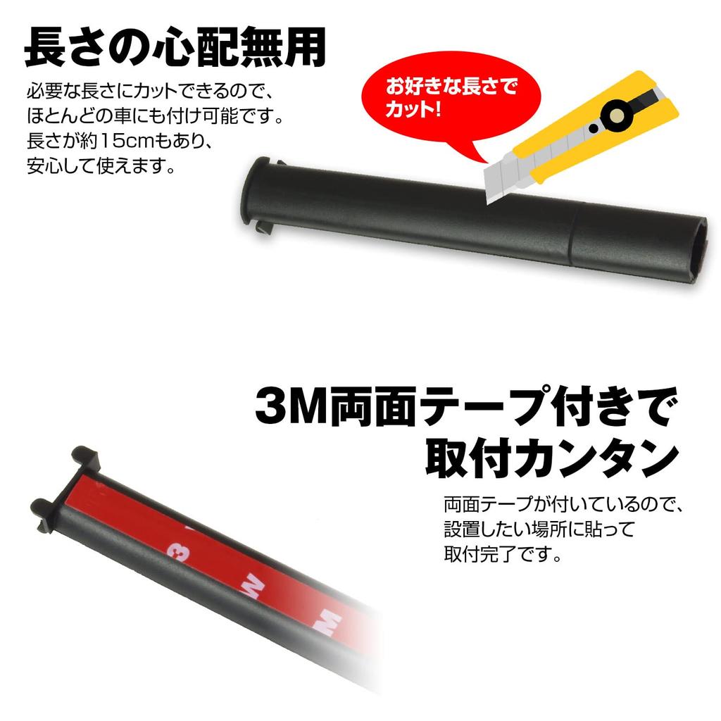 Drive Recorder Wiring Cover Mirror Monitor Cable Cover Cover to