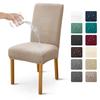 Waterproof Chair Cover Jacquard Kitchen Dining Chair Covers Furniture Protector Removable Anti -Dust Slipcover Ceremony Office