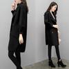 Women's Solid Color Fashionable Wool Coat for Women Autumn Spring New Korean Style Mid-length Lantern Sleeve Wool Coat