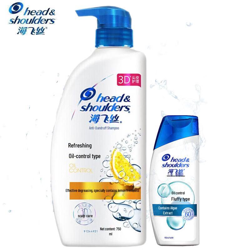 

Head & Shoulders Anti-Dandruff Oil Control Shampoo Set