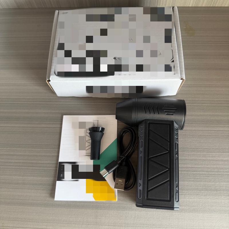

Compact High-Speed Multi-Functional Wind Power Fan Color Box Packaging