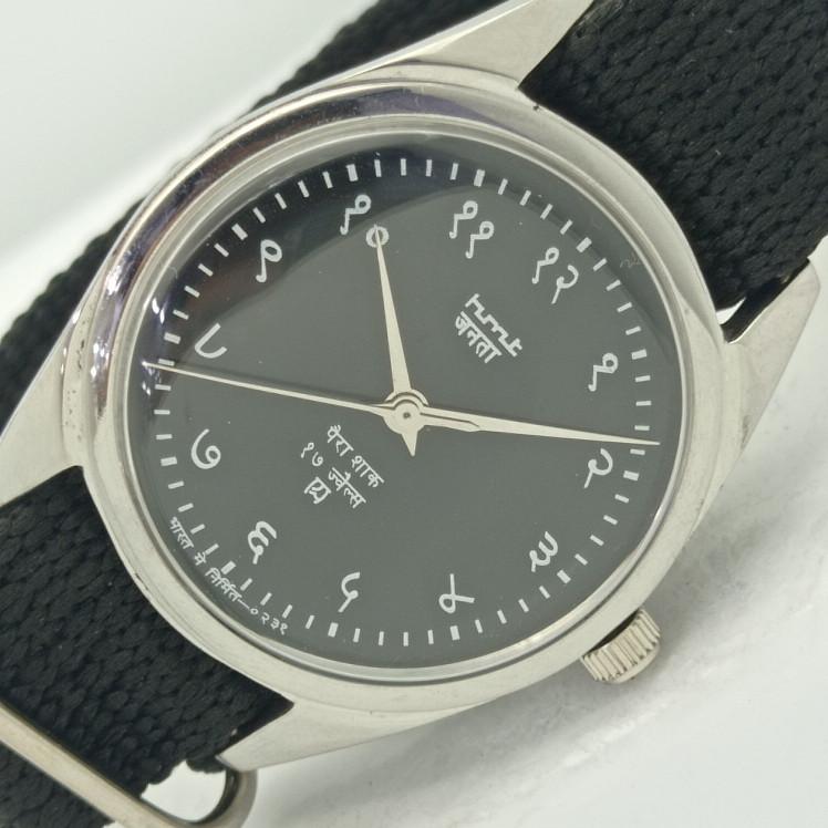 

USED HMT JANATA INDIAN MENS MECHANICAL WATCH a412881-1 Sku008-a412881