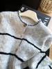 2026 Autumn Korean Style Loose Striped Knit Cardigan Women's Trendy Sweater Coat