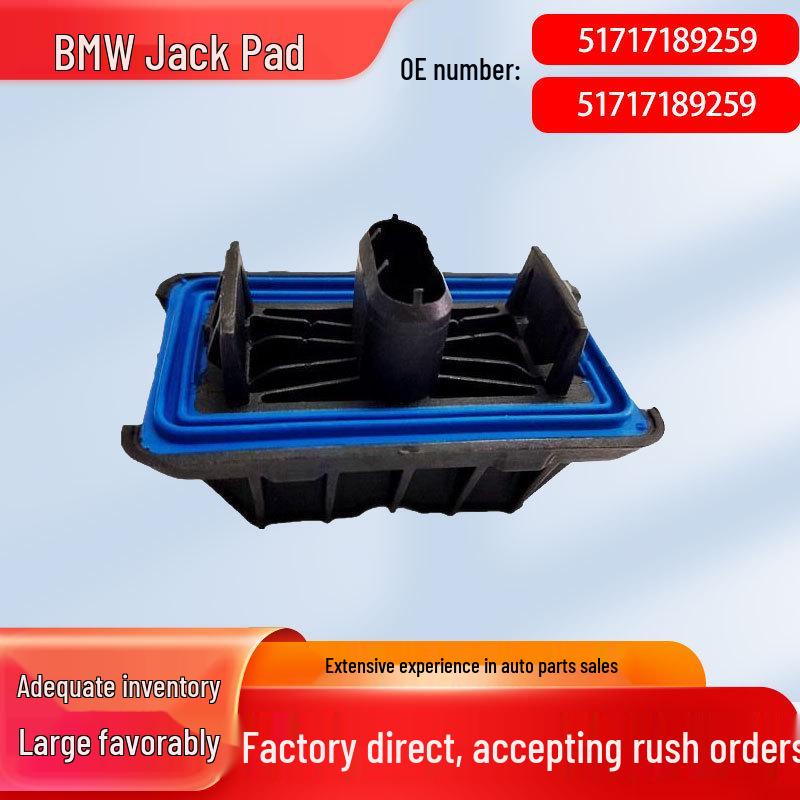 

Car Lift Support Pad for BMW X3 X4 X5 X6 (E70, F25) - 51717189259