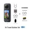 Insta360 X4 8K 360-Degree Action Camera (CN version)