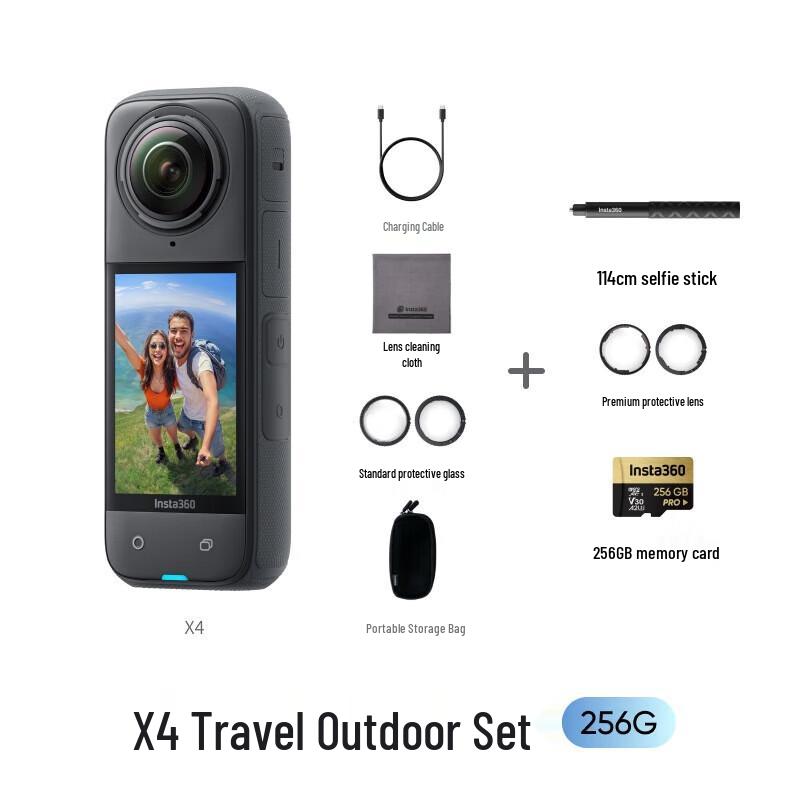 Insta360 X4 8K 360-Degree Action Camera (CN version)