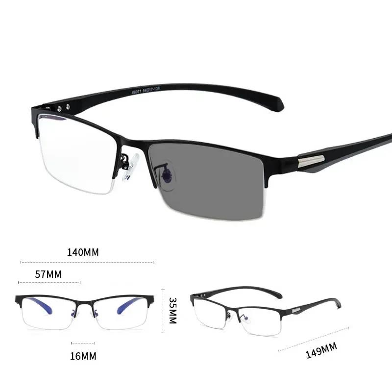Pochromic Glasses Anti Blue Light Prescription Eye Glasses Retro Men Half Frame Business Color Changing Eyeglasses