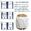 Edoten] Fundoshi Made in Japan 100% Cotton loinclo