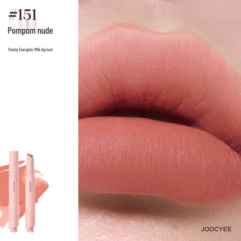 Joocyee Matte Vintage Nude Lipstick - Chic Brown Soft Mist Finish.