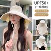 Sun Protection Hat Women'S Summer Shawl Neck Protection Integrated Hat Uv Protection Bucket Hat Cycling Big Brim Sun Hat