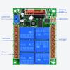 DC 12v 6ch Rf 315/433mhz Wireless Remote Control Switch System,100m Long Distance, Transmitter + Receiver
