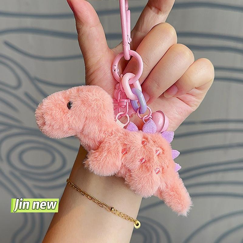 Dinosaur Dopamine Plush Keychain With Bell Design For Teens And Kids Ideas Gift