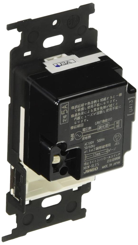 Jinbo ElectricNKW Light Control Positive Phase Control Recessed Light Control, Pure White, NKW-RLE5S0 PW