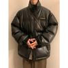 Unisex Koreanischer Stil Wasserdichte PU-Leder Winterjacke - Dick, Kälteschutz, Trendig & Lässig für Paare