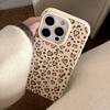 Vintage heart leopard print suitable for Apple devices17Phone case iphone16All Inclusive15promax Personality13Soft