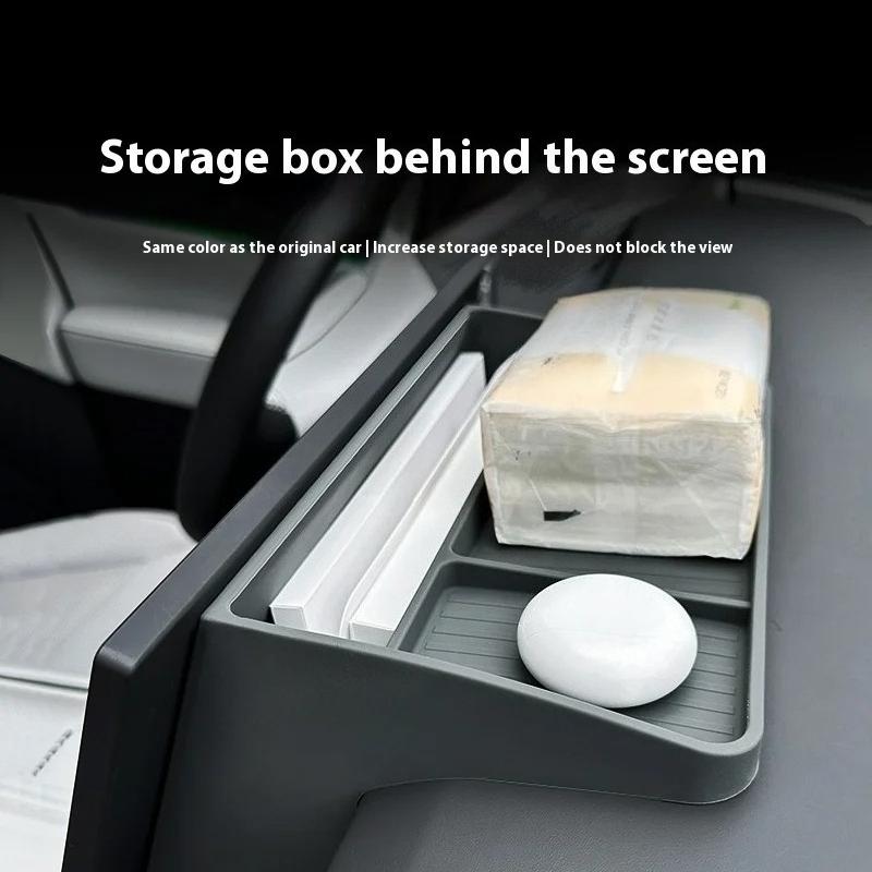 For Xpeng G6 2025 Car Storage Box Behind Central Control Screen Auto Silicone Waterproof Anti-fouling Storage Box