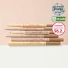 [NEW Color] Kiss Me Heroine Make Under Eye Dual Pencil Liner Shade Shade 0.15g / Volume Shade 0.2g