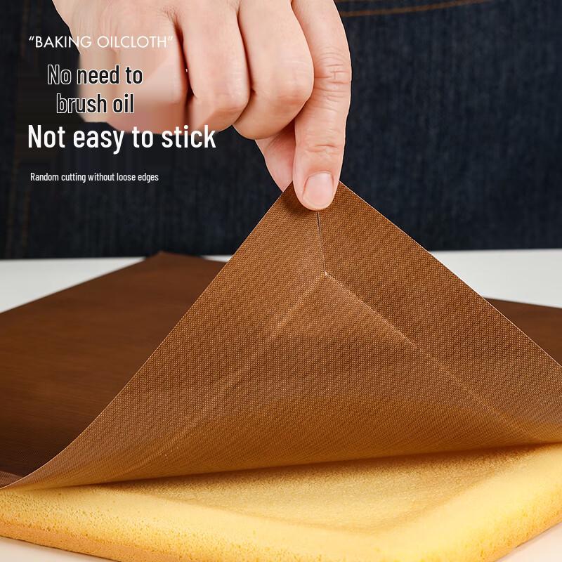 Liehu Reusable Baking Mat