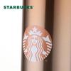 Starbucks Lucky Gold 266ml Steel Lid Thermos Cup