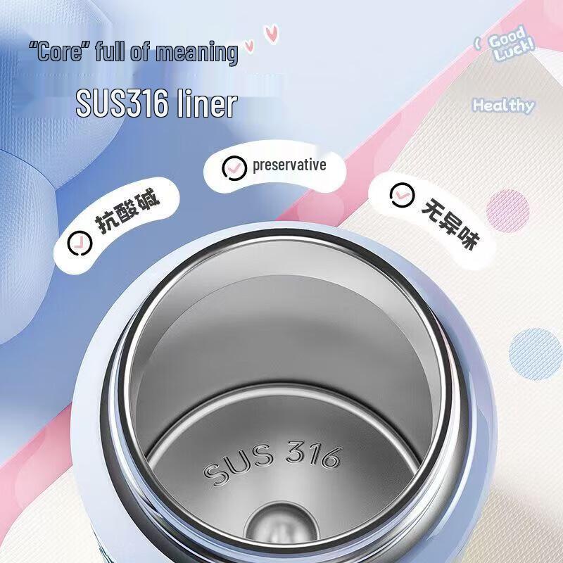 cille 316 Stainless Steel Insulated Travel Mug with Pop-up Lid