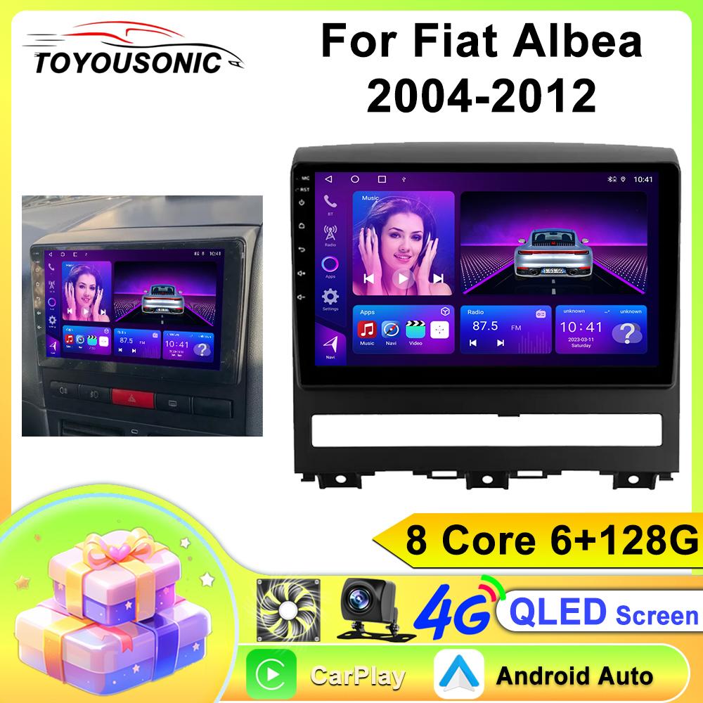 Android For  Fiat Albea 2004-2012 Car Radio Multimedia Video Player Navigation Stereo GPS No 2din 2 Din