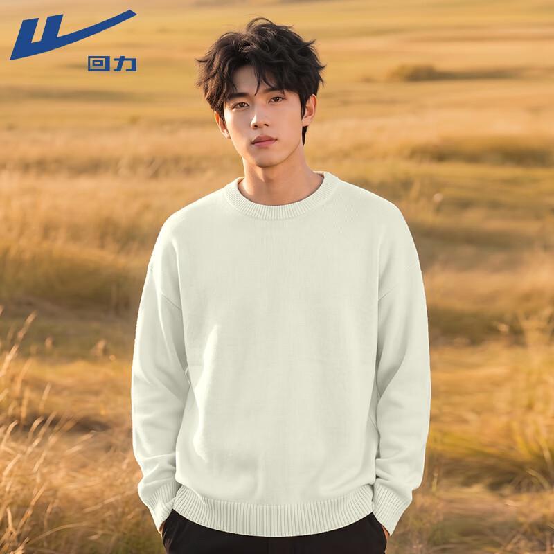 Warrior Men's Winter Warm Round Neck Sweater