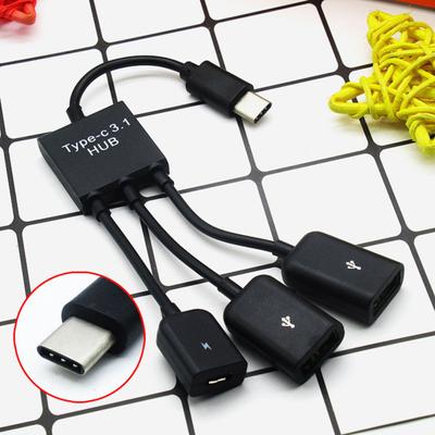 Datortillbehör – USB-hubbar