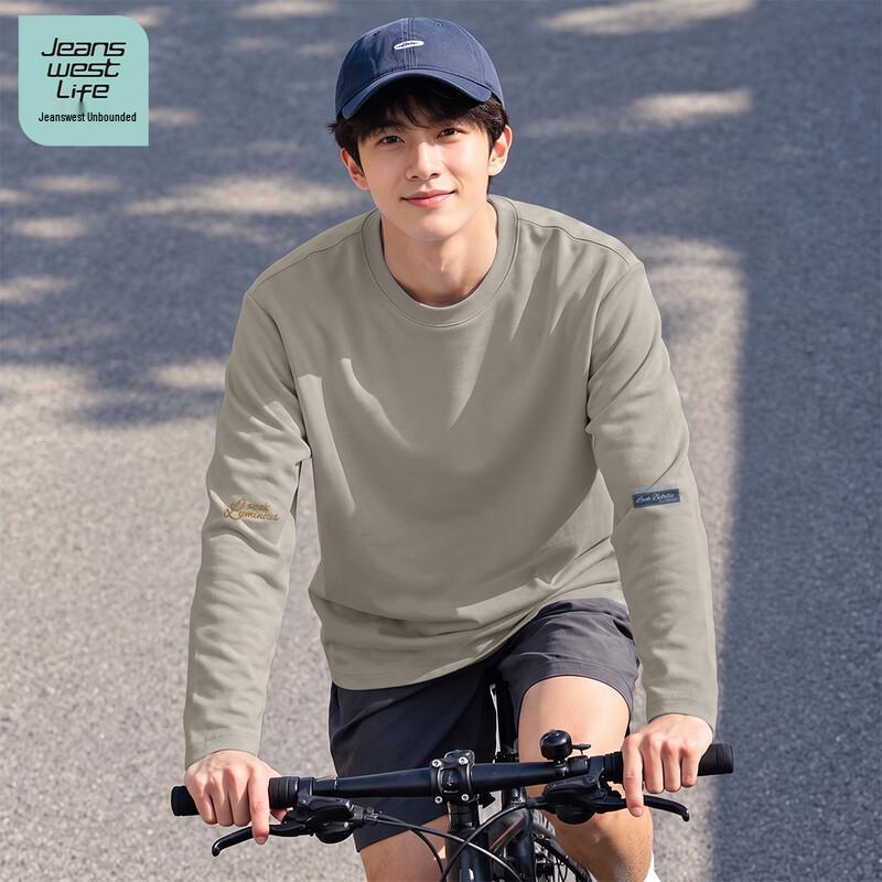 Jeanswest Men's Loose Fit Pure Cotton Long Sleeve Graphic T-Shirt