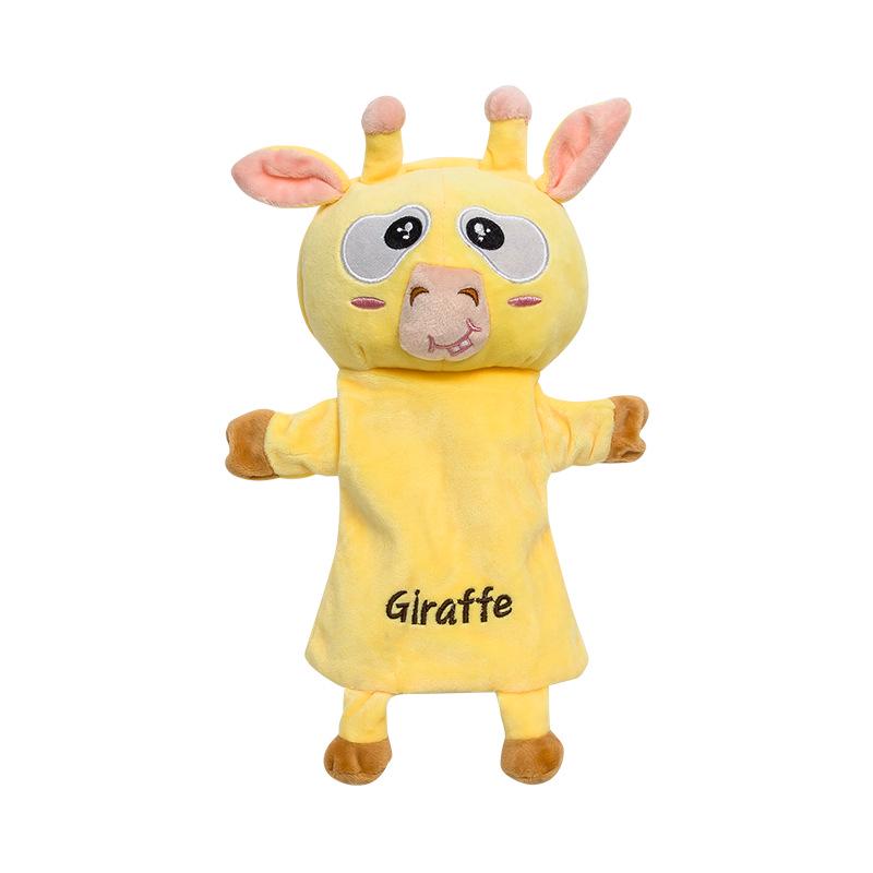 Animal Character Hand Puppet - Baby Language Teaching Aid & Children s Day Gift
