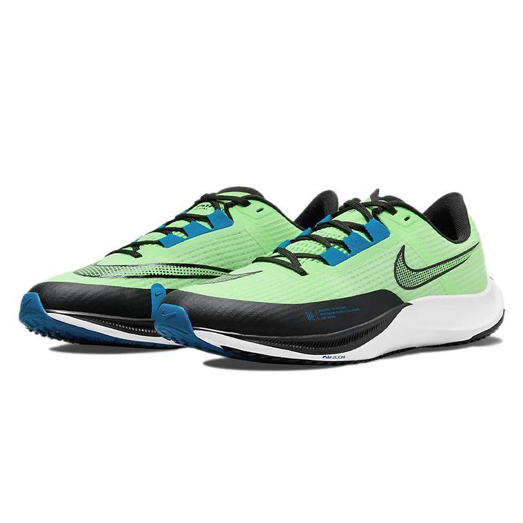 Nike Air Zoom Rival Fly 3 Lime Blast Men Sneakers Green Imperial-Blue White CT2405-300