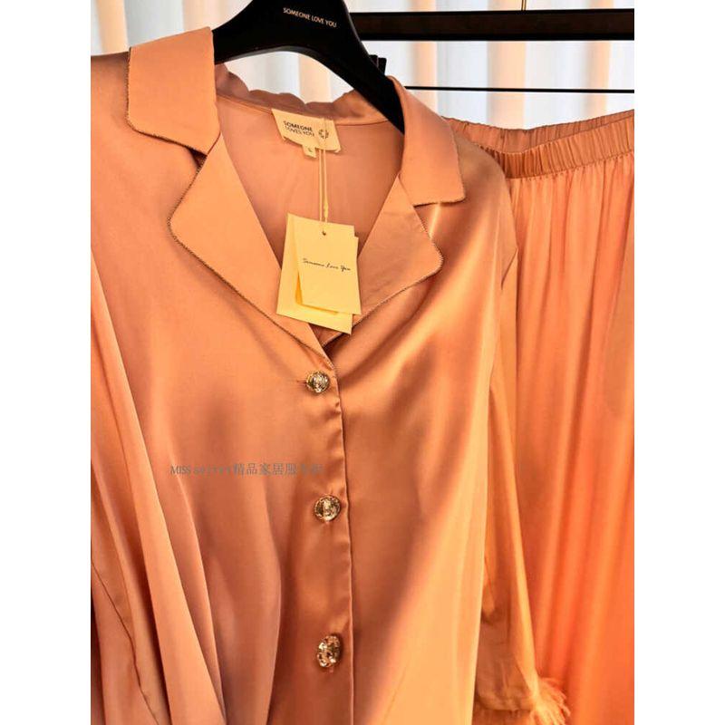Dutch Original Order ~ Diamond Buckle Pink Feather Pajamas Women's Long Sleeve Pants Suit Ice Silk Classy Trendy Homewear