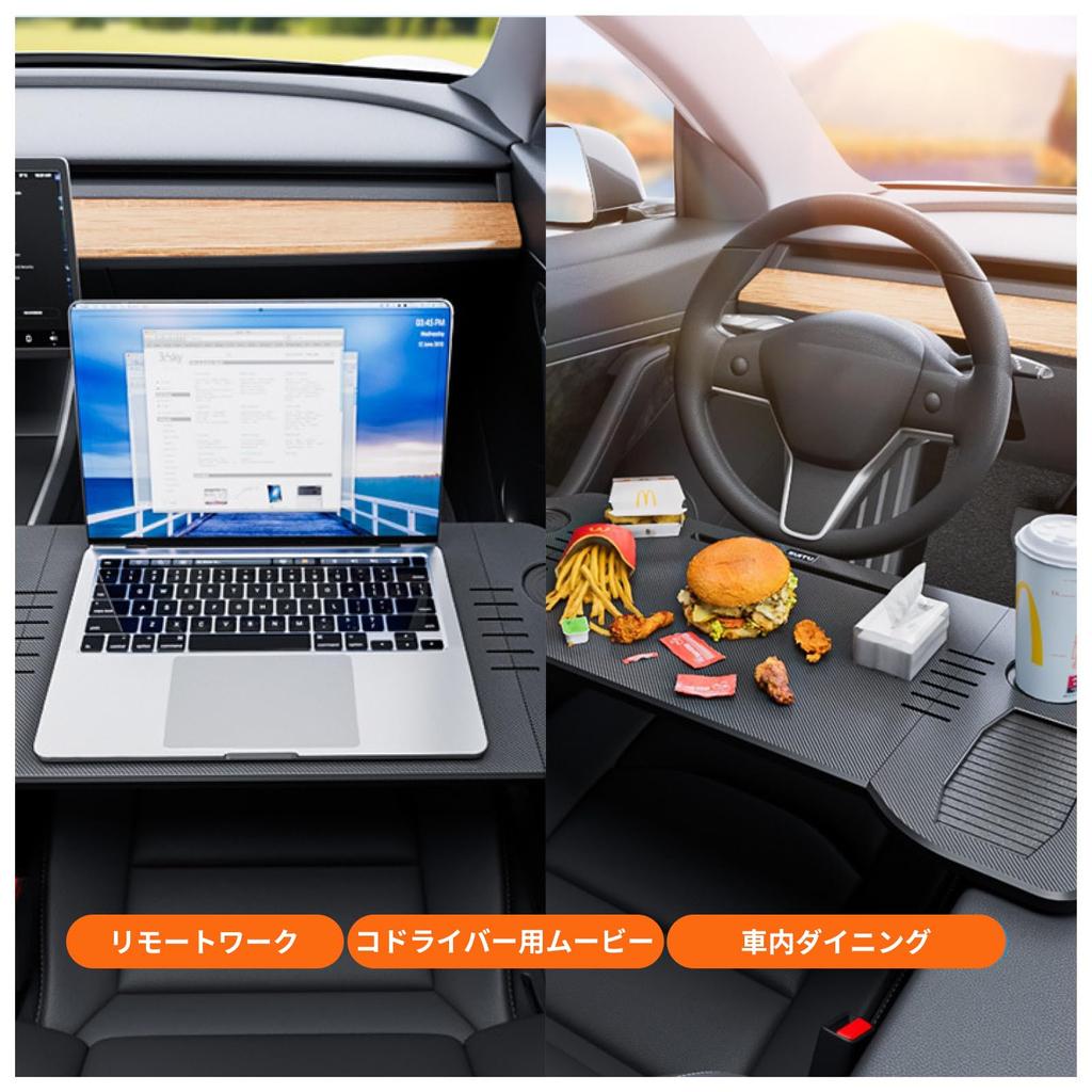 Folding Car Table for Tesla Model Food Tray Laptop Back Passenger Mini Lap Foldable Car Table for Meals and Easy to Tray Y/3, Desk, Desk, Seat, Seat,