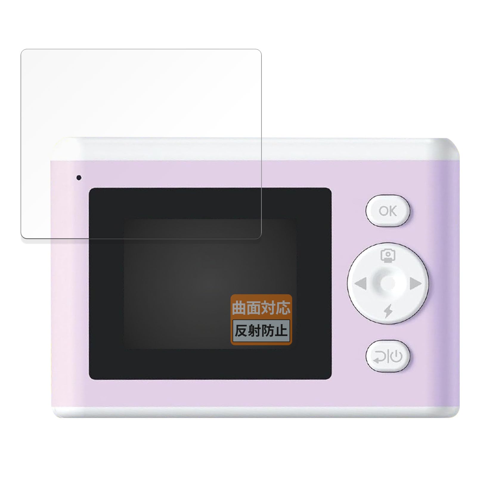 

FILMEXT Film for Sega Fave Print Cameras and Prepaid Curved Screen Reduces Reflection and Made in Japan Cards, Protector, Fingerprints,