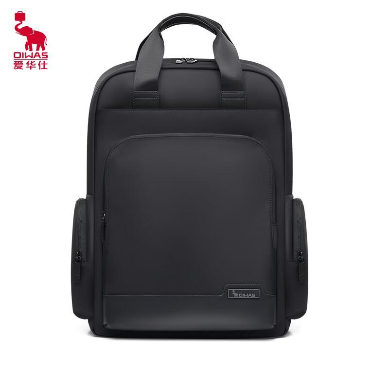 

OIWAS OCB4991 Casual Backpack