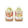 Nike Air More Uptempo Cushioning Thermal Mid Top Children's Basketball Shoes White Kids' FB7704-100
