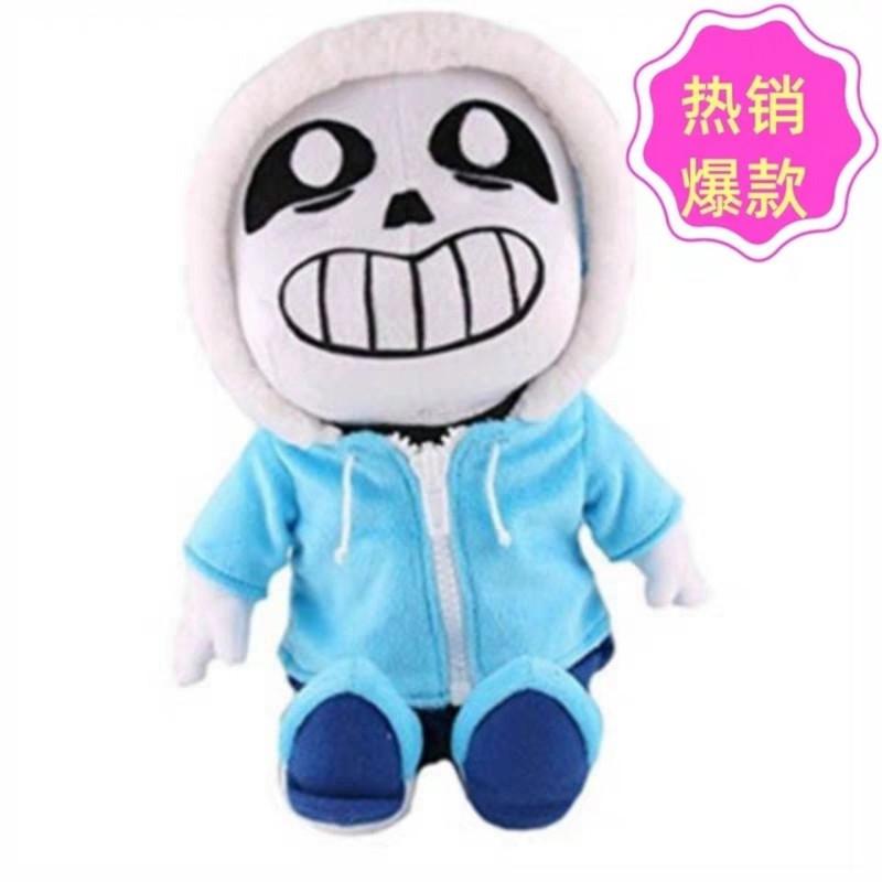 Undertale Plüschtier Spiel Sans Puppe Sitzend Blaue Zombie Puppe Skelett Puppe
