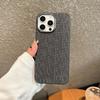 Carbon Fiber Kevlar Pattern PC For Magsafe Magnetic Case For iPhone 17 Air 16 15 14 Plus 13 12 Pro Max Shockproof Cover