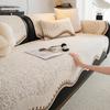 2026 French Retro Irregular Sofa Cushion Cover: Non-slip, Plush, All-Season Seat Cover for Autumn/Winter.
