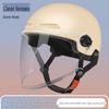 Unisex Summer Electric Vehicle Half Helmet for All-Season Use - Motorcycle Safety Helmet