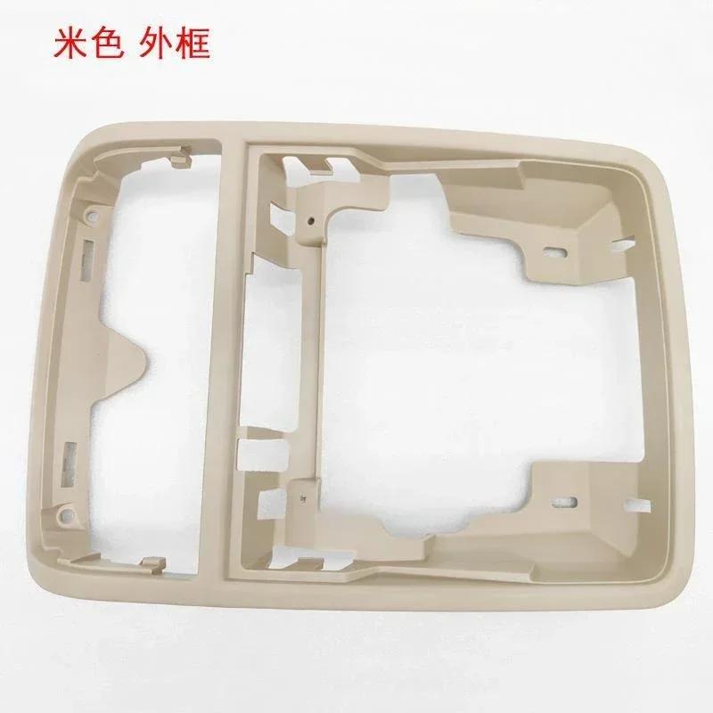 1KD 868837 Футляр для сонцезахисних окулярів Чохол для сонцезахисних окулярів Тримач для окулярів для VW Tiguan Golf MK5 MK6 Jetta 5 Skoda Superb Деталі інтер'єру